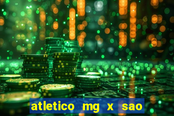 atletico mg x sao paulo futemax